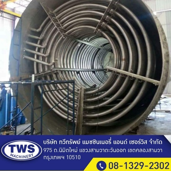 Reactor tank 60 Ton Reactor tank 60 Ton