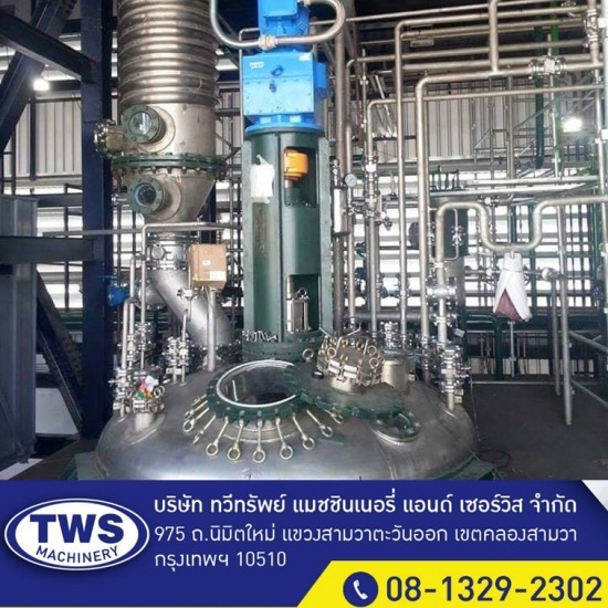 FOR FOOD AND CHEMICAL - รับผลิตออกแบบถังอุตสาหกรรม - ทวีทรัพย์ แมชชินเนอรี่ แอนด์ เซอร์วิส FOR FOOD AND CHEMICAL - รับผลิตออกแบบถังอุตสาหกรรม - ทวีทรัพย์ แมชชินเนอรี่ แอนด์ เซอร์วิส