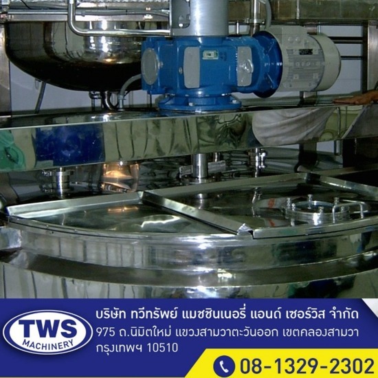 Mixing tank , Reactor tank for FoodStainless steel SUS 316 L.