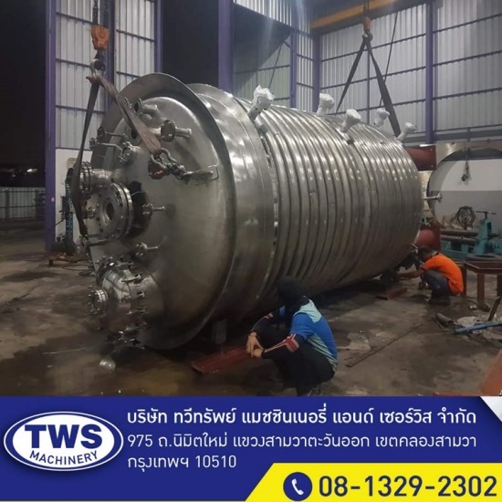 Pressure Vessel ถังแรงดัน Pressure Vessel ถังแรงดัน