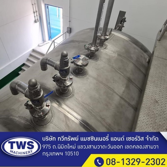 ผลิตถังเก็บสารเคมี ไวไฟ ผลิตถังเก็บสารเคมี ไวไฟ