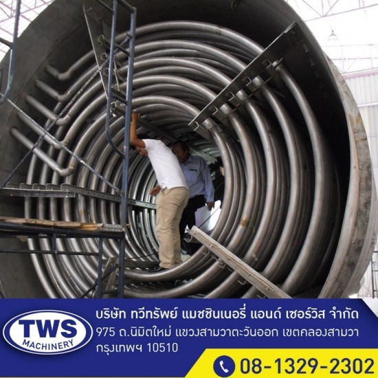 รับสร้างถังอุตสาหกรรมเคมี รับสร้างถังอุตสาหกรรมเคมี