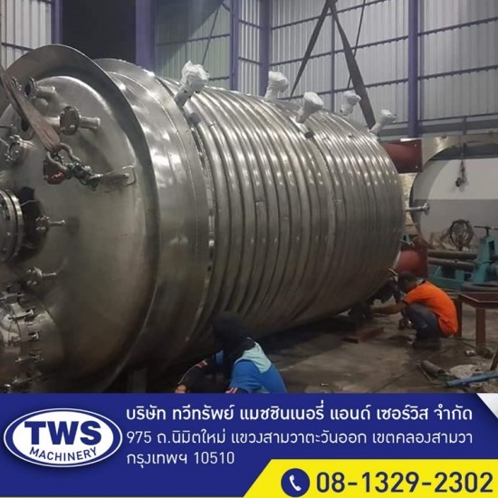 ถังอุตสาหกรรมโรงงาน - รับผลิตออกแบบถังอุตสาหกรรม - ทวีทรัพย์ แมชชินเนอรี่ แอนด์ เซอร์วิส ถังอุตสาหกรรมโรงงาน - รับผลิตออกแบบถังอุตสาหกรรม - ทวีทรัพย์ แมชชินเนอรี่ แอนด์ เซอร์วิส