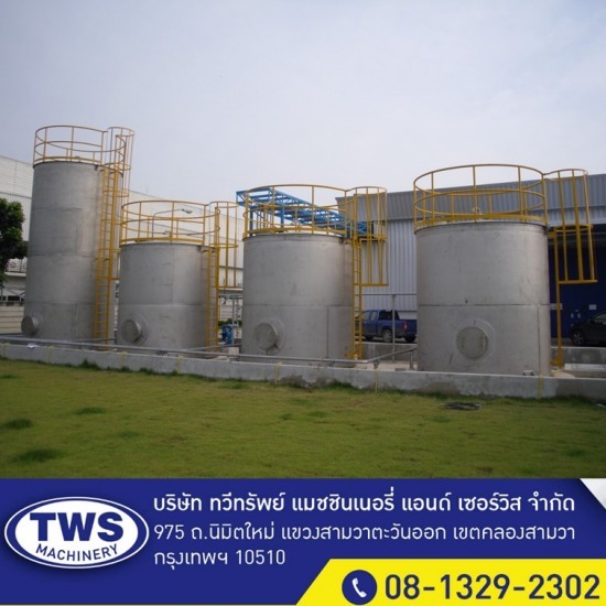 ออกแบบถังเหล็ก - รับผลิตออกแบบถังอุตสาหกรรม - ทวีทรัพย์ แมชชินเนอรี่ แอนด์ เซอร์วิส ออกแบบถังเหล็ก - รับผลิตออกแบบถังอุตสาหกรรม - ทวีทรัพย์ แมชชินเนอรี่ แอนด์ เซอร์วิส