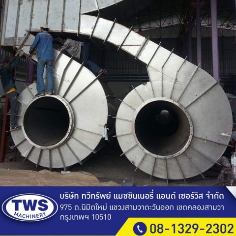 งาน Stainless Ring Dia.16 M. Material: SUS 304 (All part)