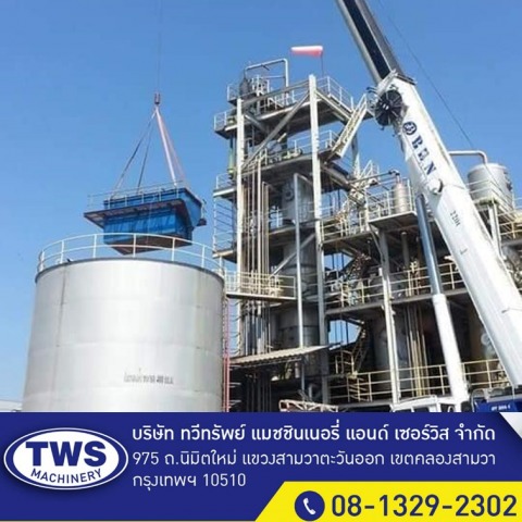 รับติดตั้ง งานถังเหล็ก ถังสแตนเลส 