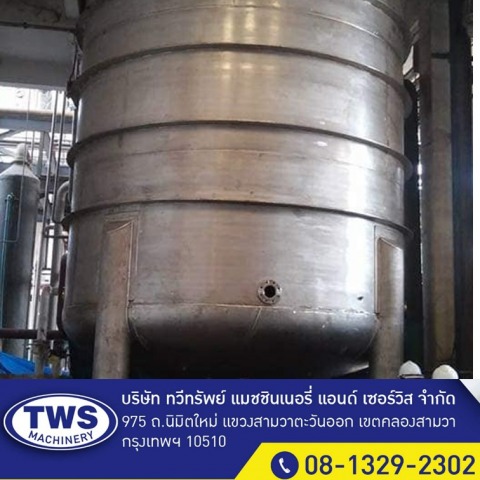 รับผลิตถังสแตนเลส 