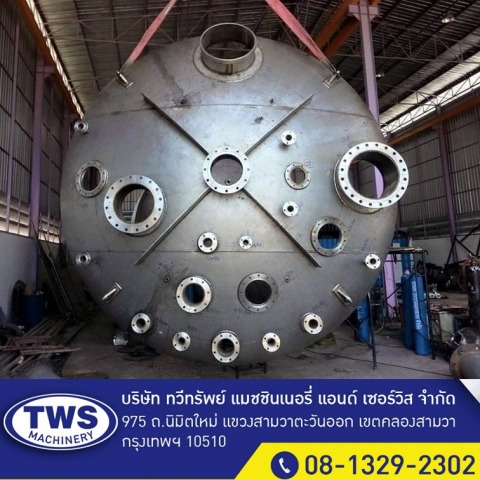 โรงงานผลิตถังถังเหล็กอุตสาหกรรม